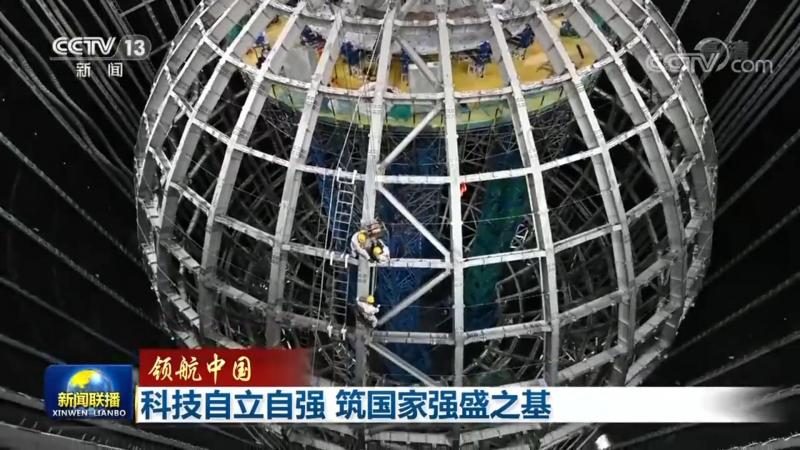 智能客服微信接入，企业服务升级新篇章**