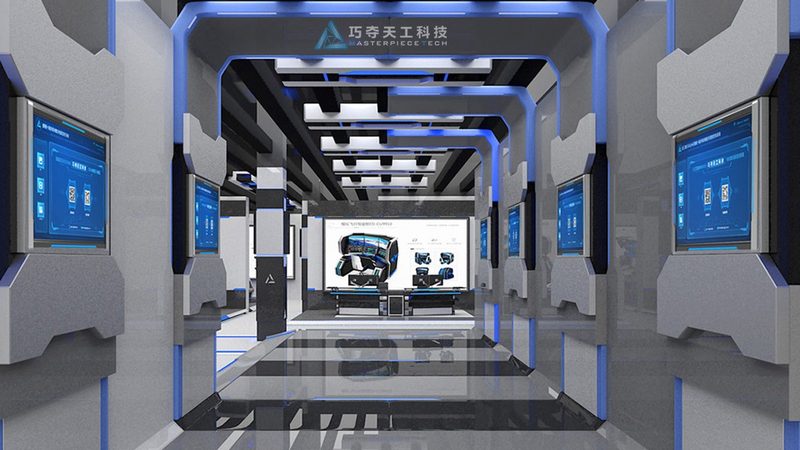 APP开发外包价格背后的关键因素解析