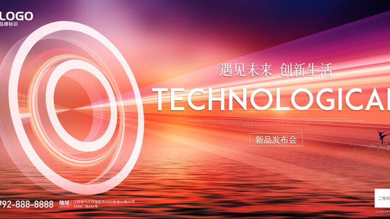 行业现状：定制化需求日益增长